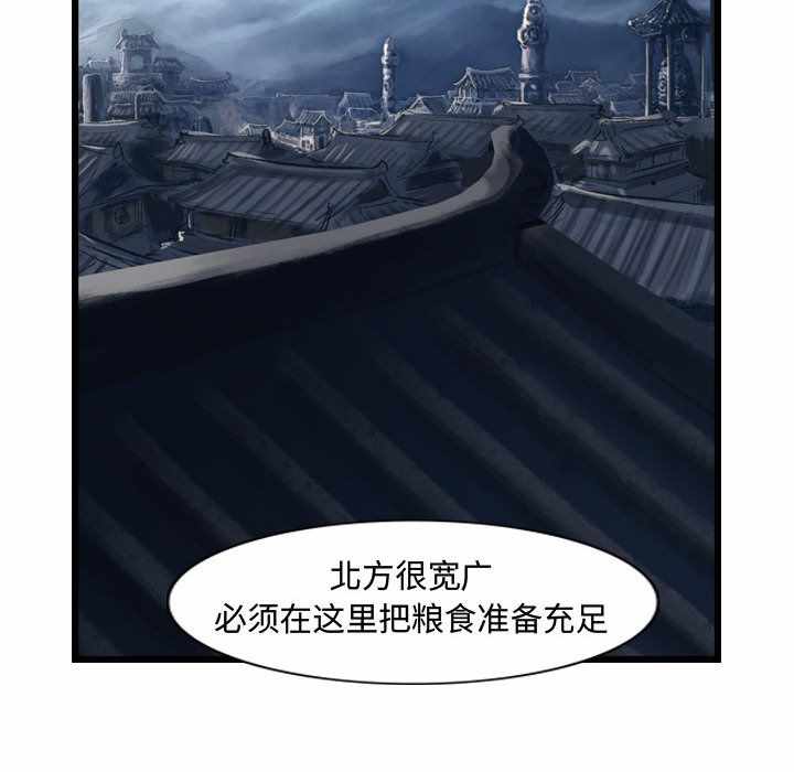 第56张
