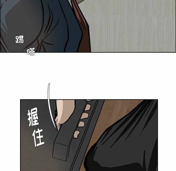 第56张
