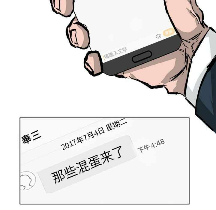 第55张