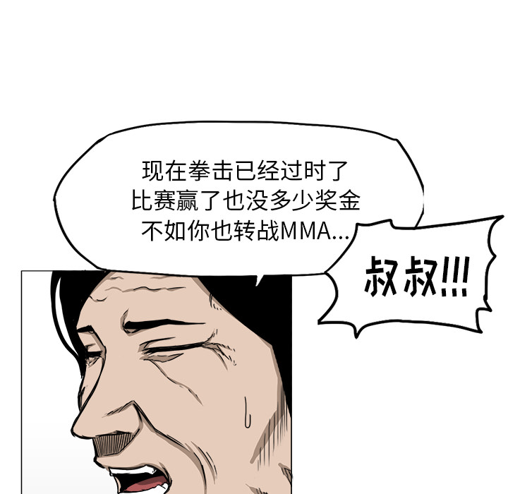 第55张