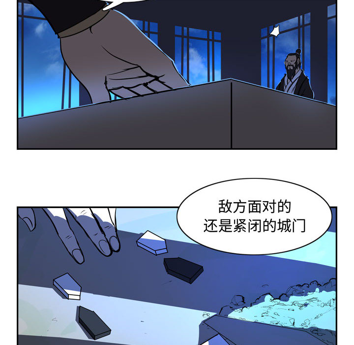 第56张