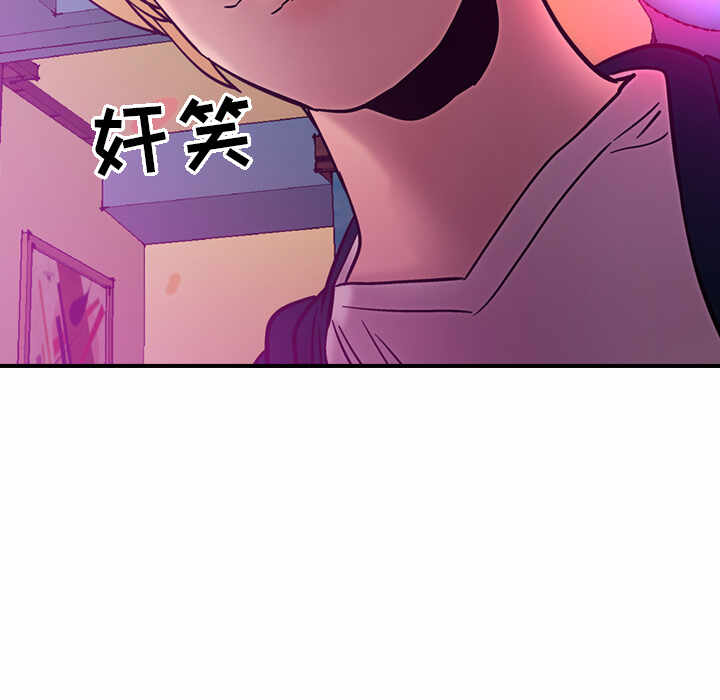 第56张