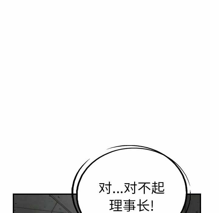 第56张