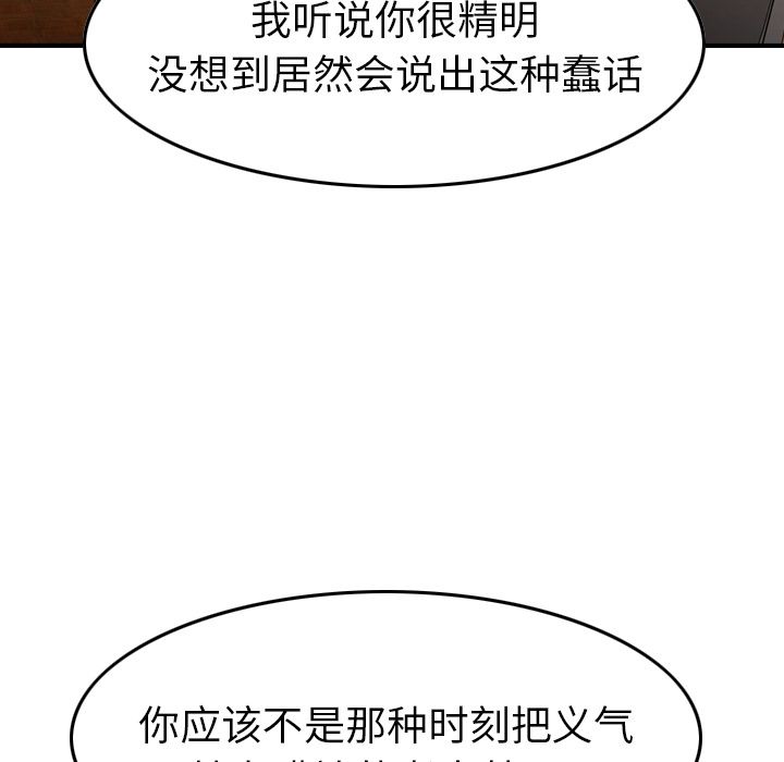 第56张