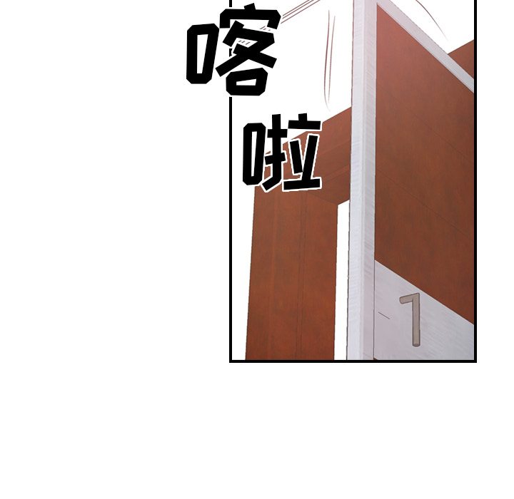 第56张
