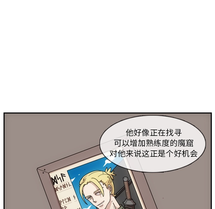 第56张