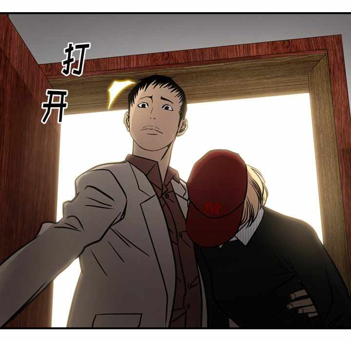 第56张