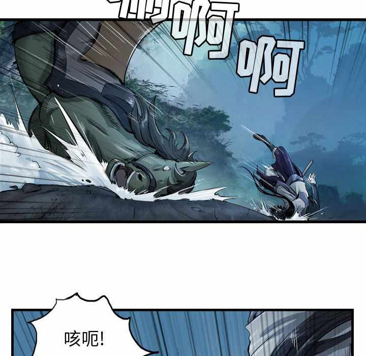 第28张