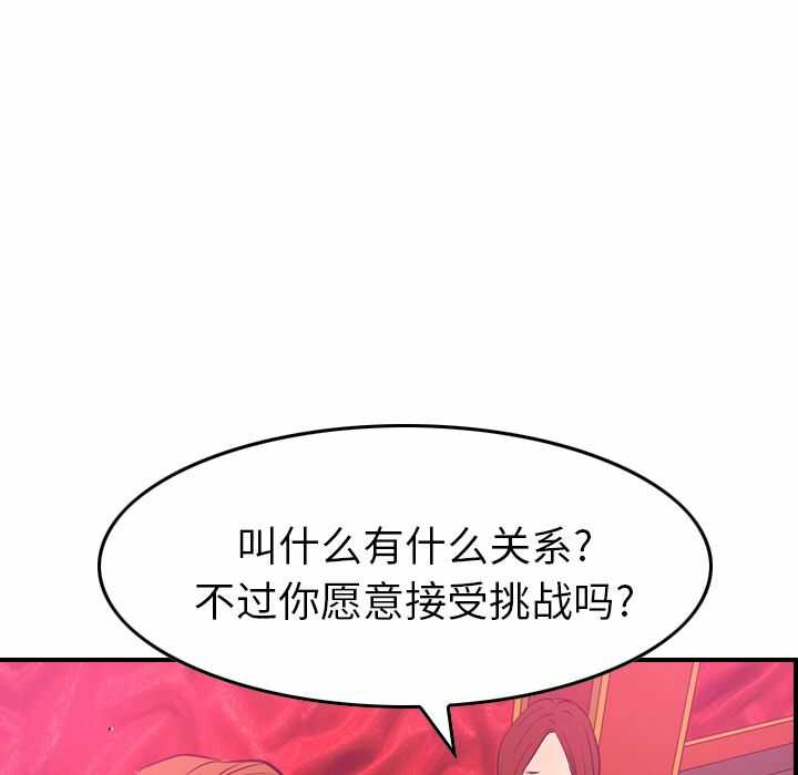 第55张