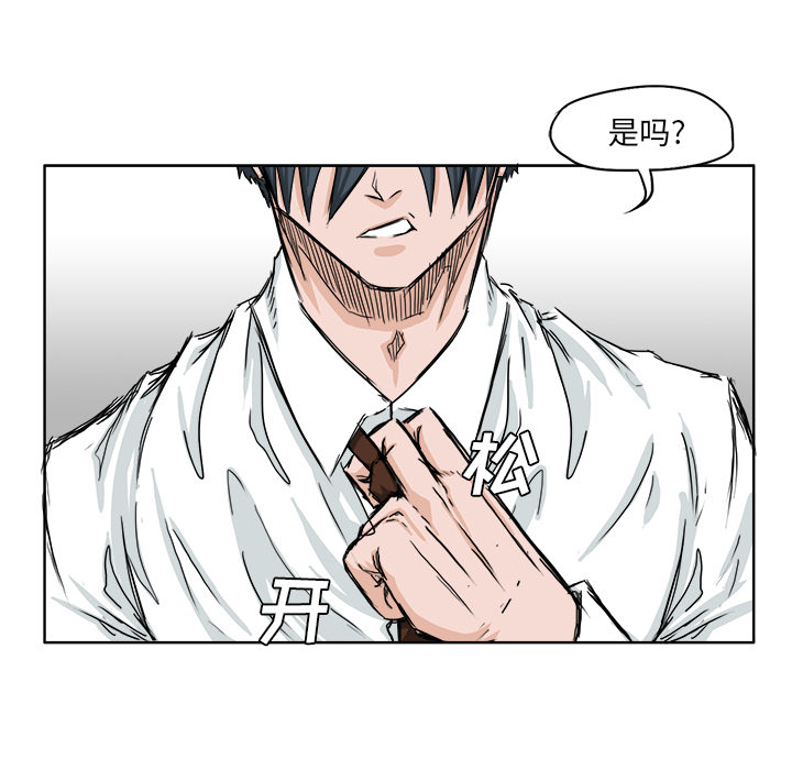 第46张