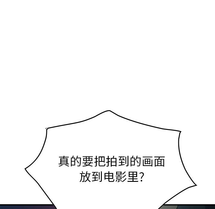 第56张