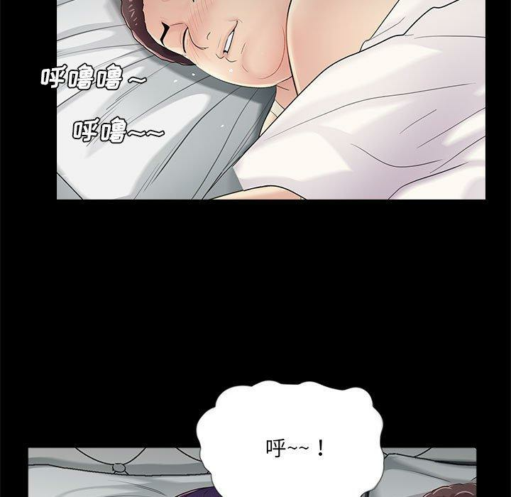第55张