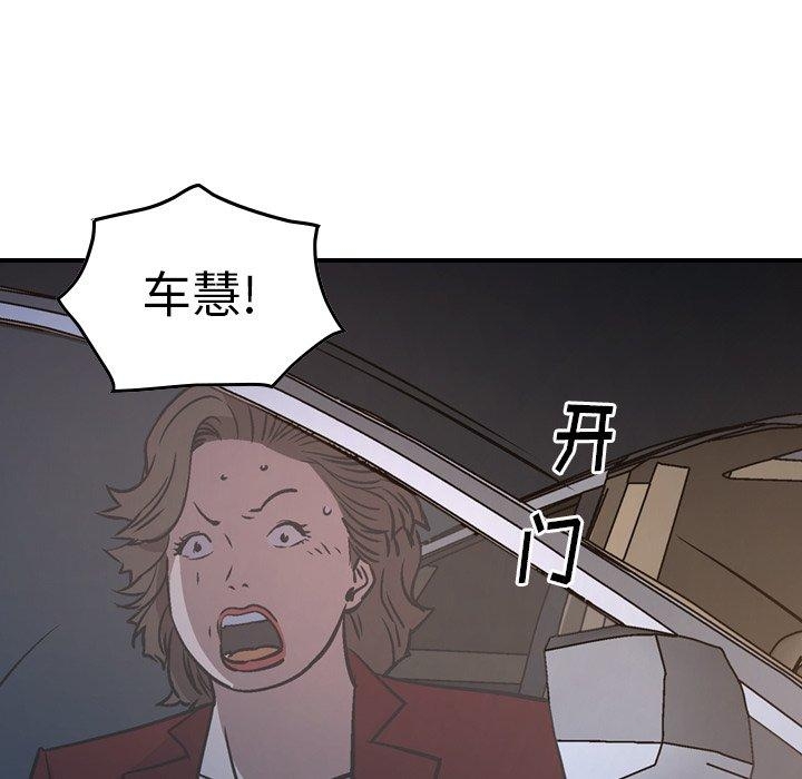第56张