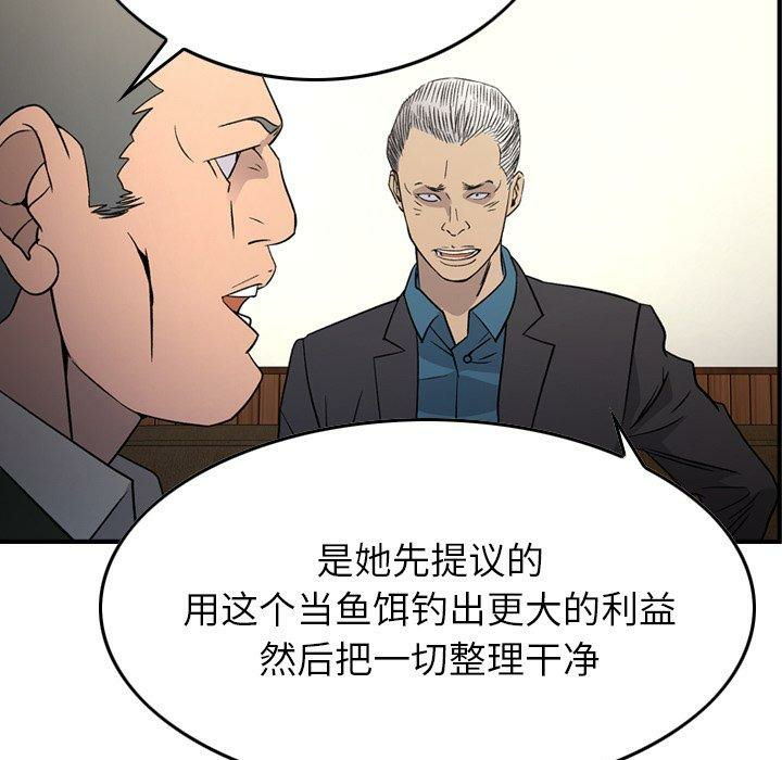 第56张