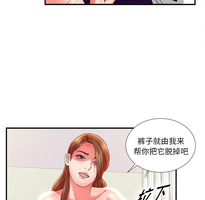 第55张