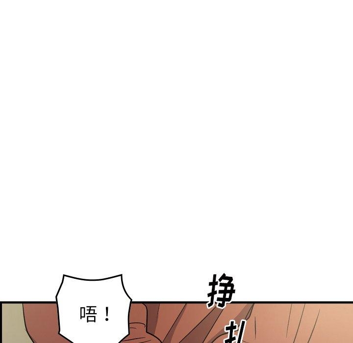 第56张