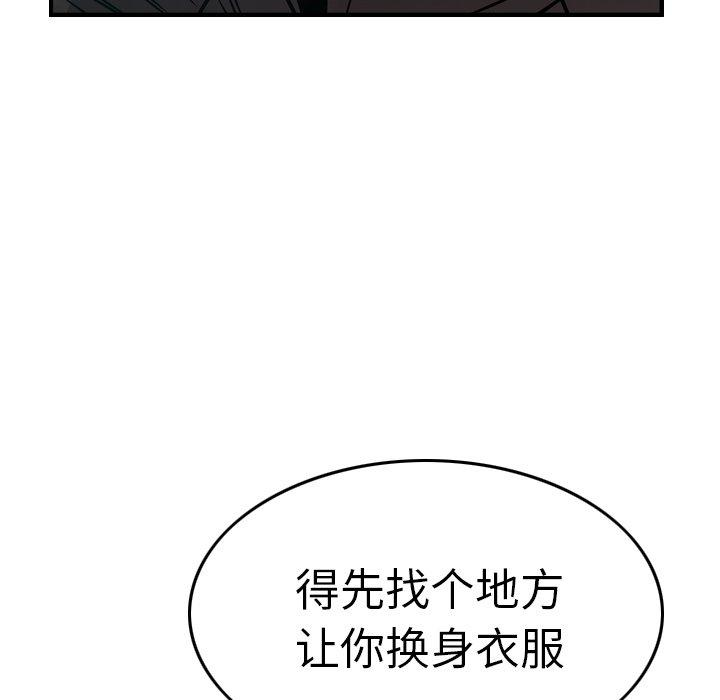 第28张