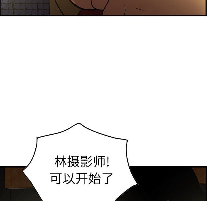 第56张