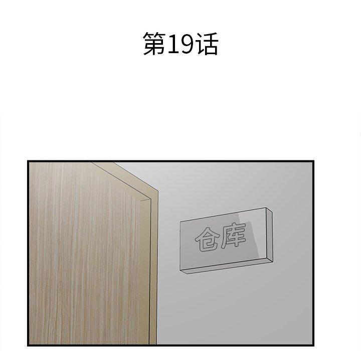 第56张