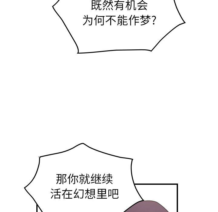 第56张