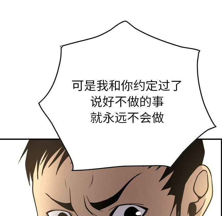 第56张