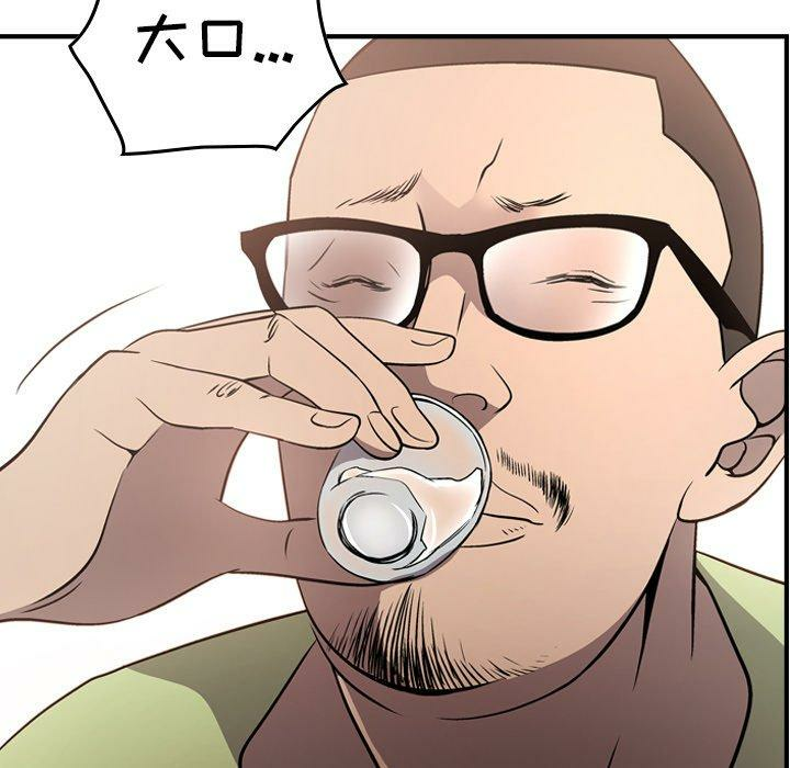 第56张