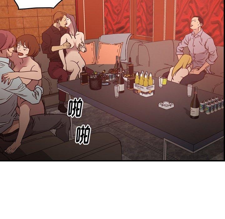 第56张