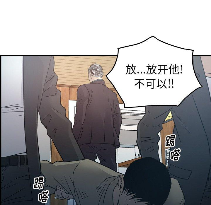 第56张