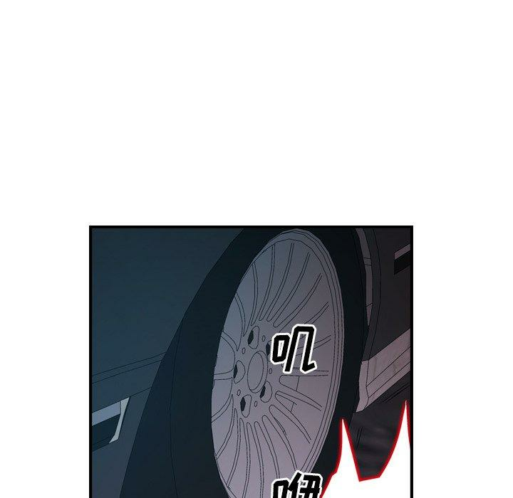 第56张