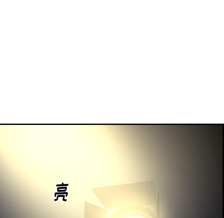第56张
