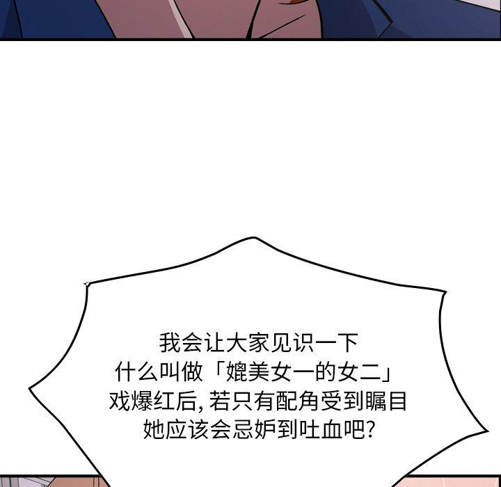 第56张