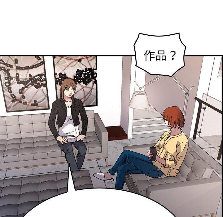 第28张