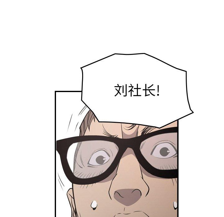 第55张