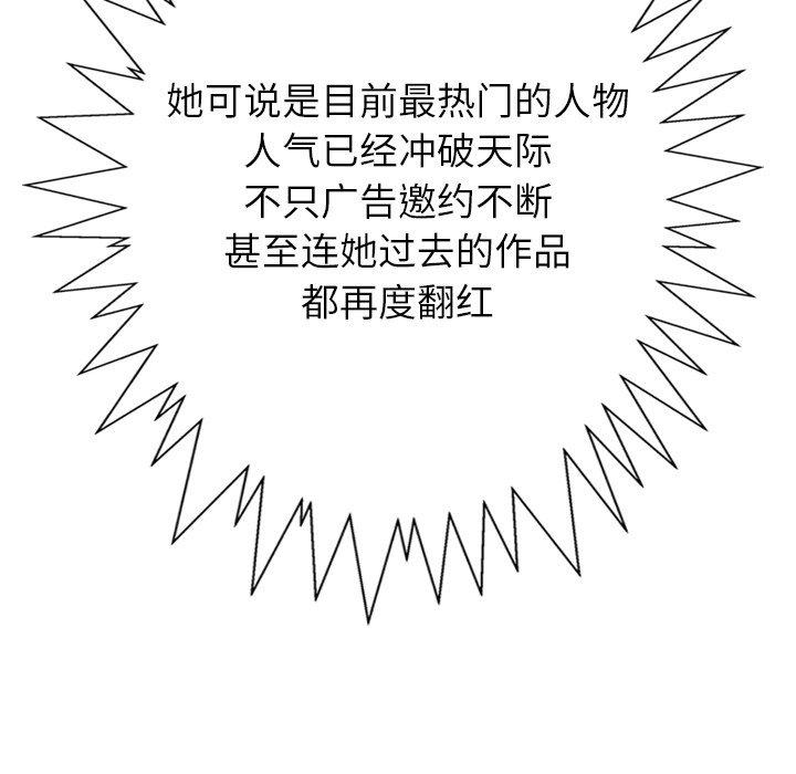 第56张