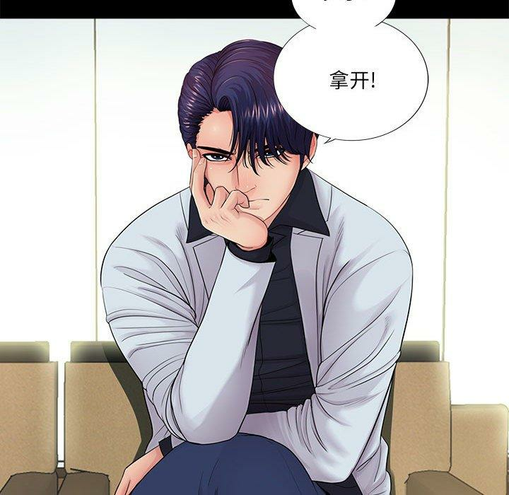 第39张