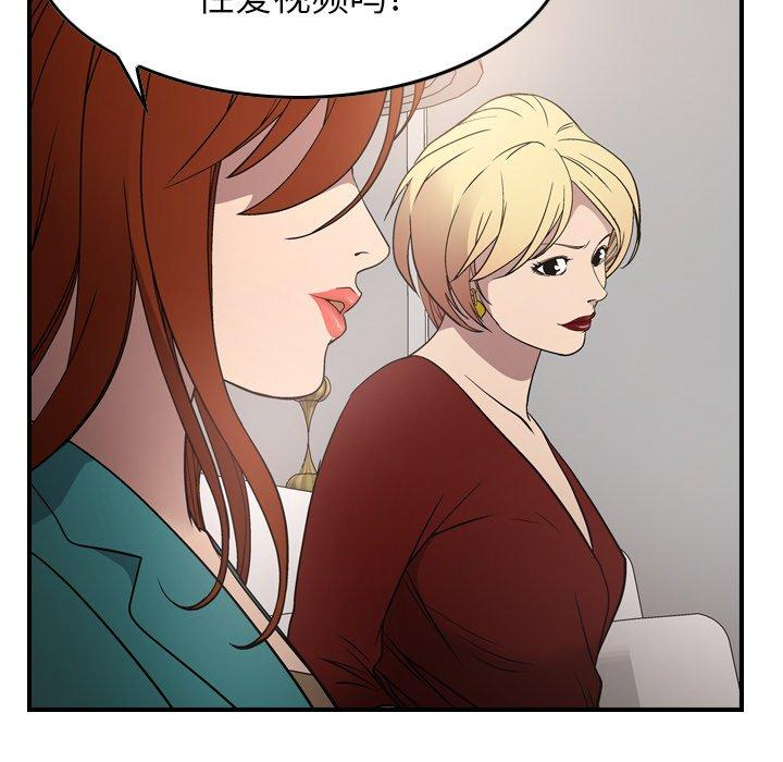 第56张