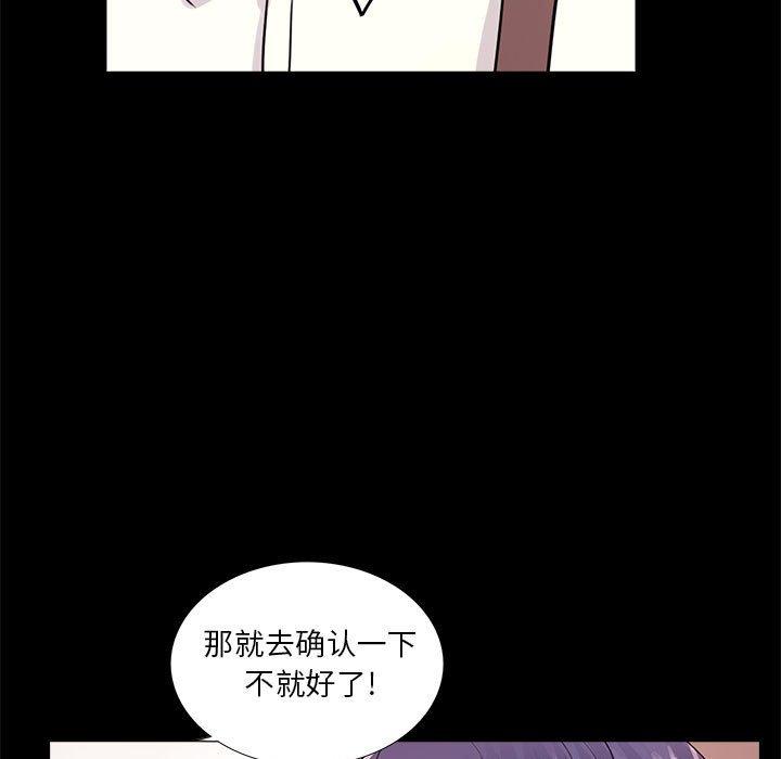 第55张