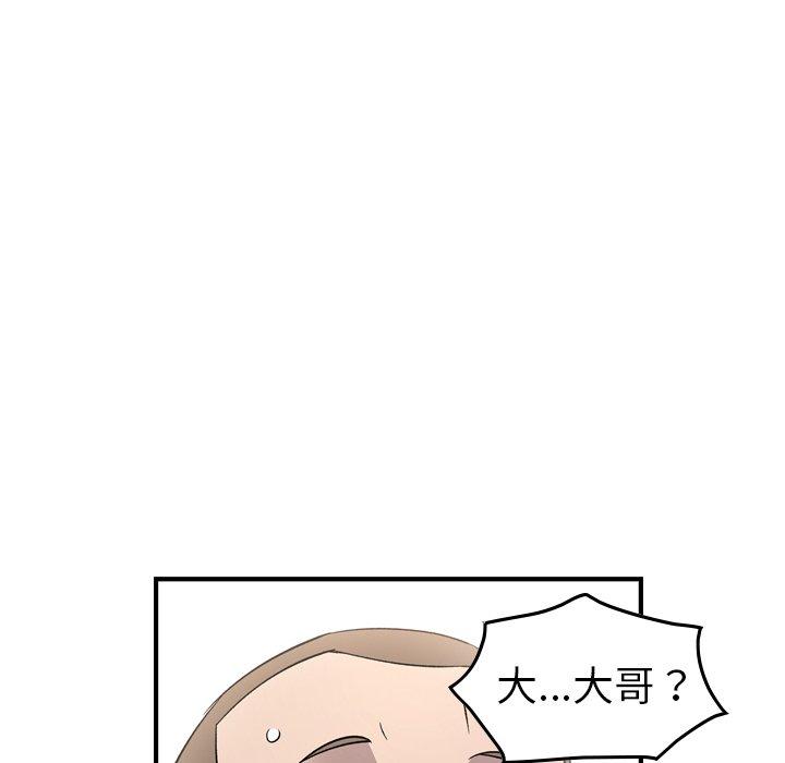 第56张