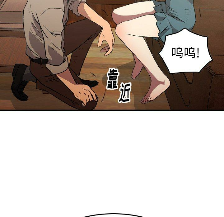 第56张