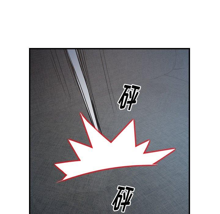 第53张