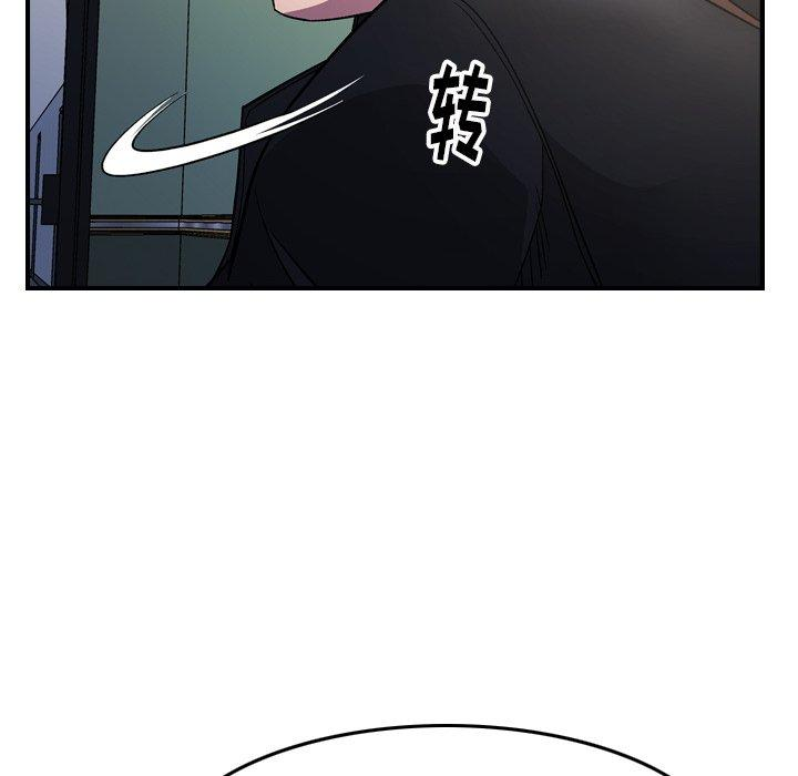 第56张