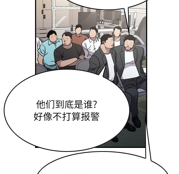 第56张