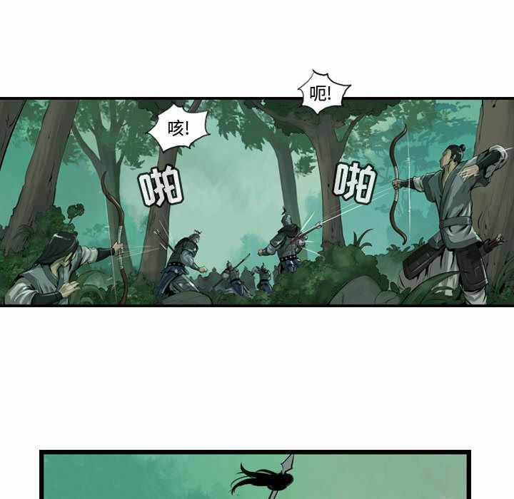 第29张