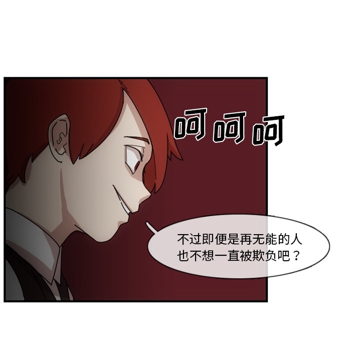 第57张