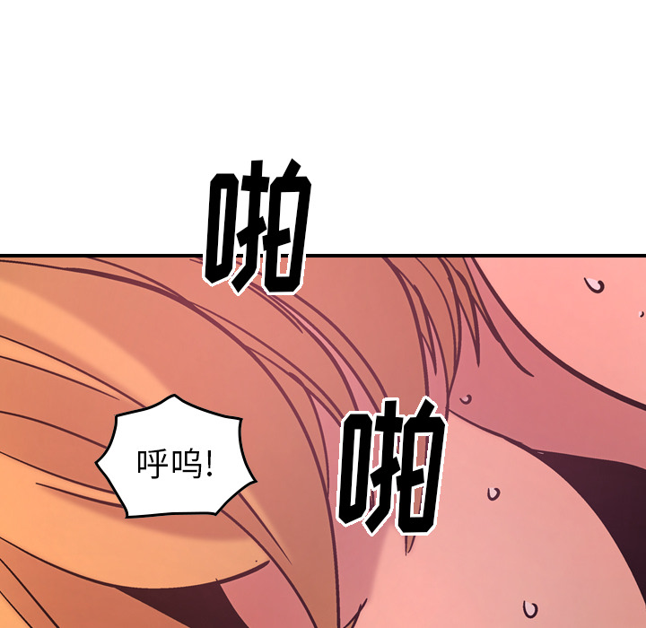 第57张
