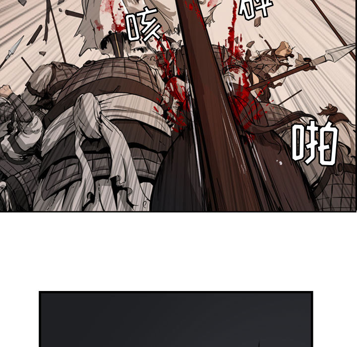 第57张