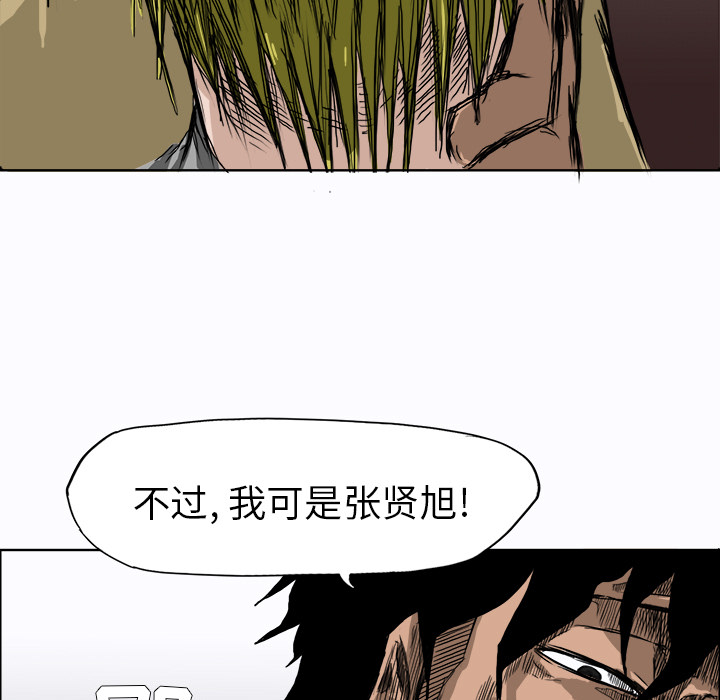 第58张