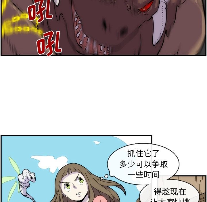 第51张