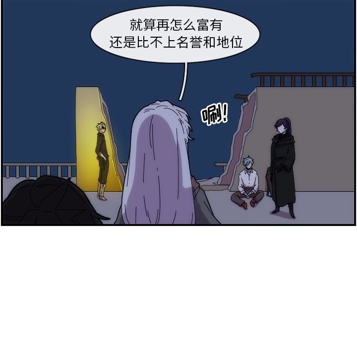 第54张