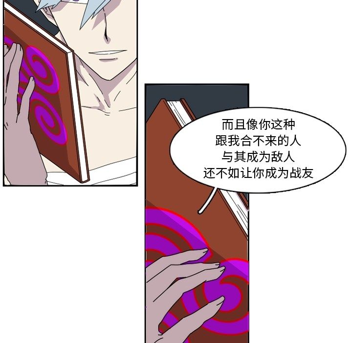 第46张